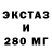 Кетамин VHQ Victor Legaci