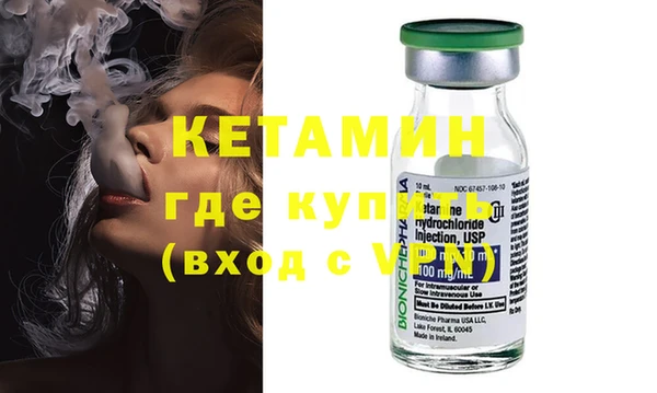 MESCALINE Алексин