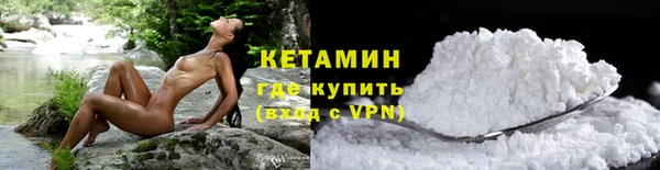 дмт Козловка
