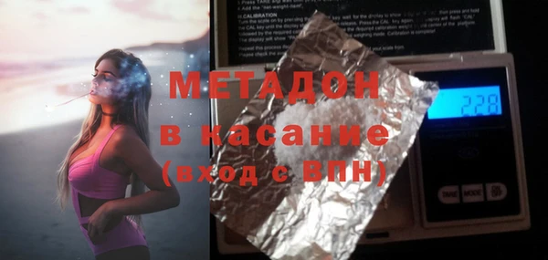 MESCALINE Алексин