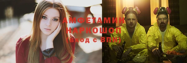 дживик Абинск