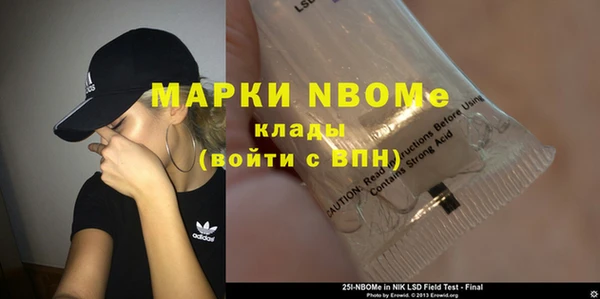меф VHQ Алзамай