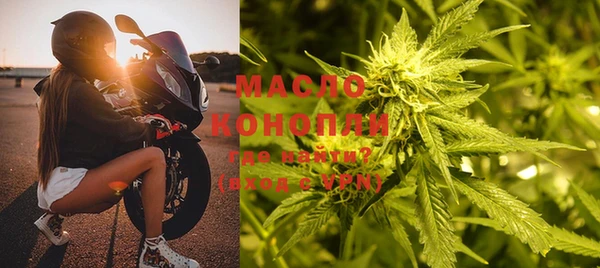 меф VHQ Алзамай