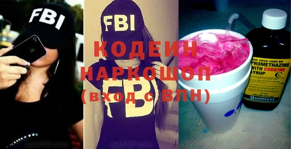 дмт Зерноград