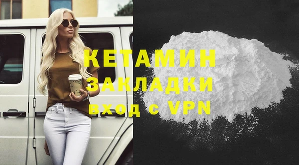хмурый Кодинск