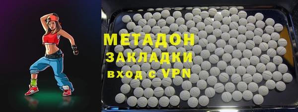 прущие крисы Алексеевка