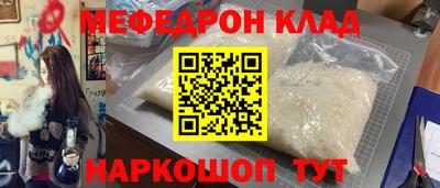 шишки Рыбинск