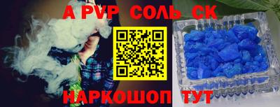 ПСИЛОЦИБИНОВЫЕ ГРИБЫ Рязань