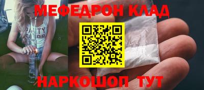 ПСИЛОЦИБИНОВЫЕ ГРИБЫ Рязань