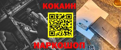 mdma Рузаевка