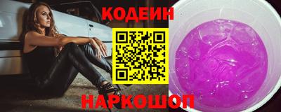 mdma Рузаевка