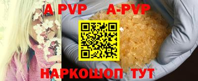 ПСИЛОЦИБИНОВЫЕ ГРИБЫ Рязань