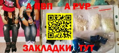ПСИЛОЦИБИНОВЫЕ ГРИБЫ Рязань