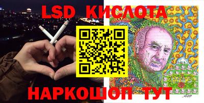 mdma Рузаевка