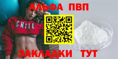ПСИЛОЦИБИНОВЫЕ ГРИБЫ Рязань