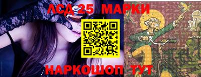 шишки Рыбинск