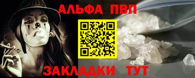 ПСИЛОЦИБИНОВЫЕ ГРИБЫ Рязань