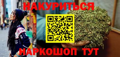 mdma Рузаевка