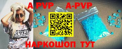 ПСИЛОЦИБИНОВЫЕ ГРИБЫ Рязань