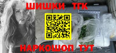 mdma Рузаевка