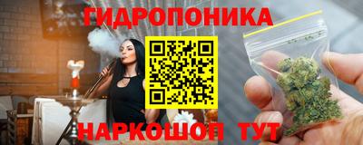 ПСИЛОЦИБИНОВЫЕ ГРИБЫ Рязань