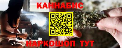 ПСИЛОЦИБИНОВЫЕ ГРИБЫ Рязань