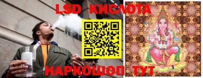 ПСИЛОЦИБИНОВЫЕ ГРИБЫ Рязань