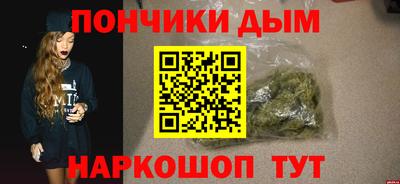 mdma Рузаевка
