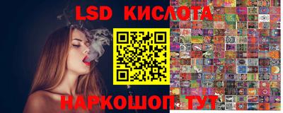 шишки Рыбинск
