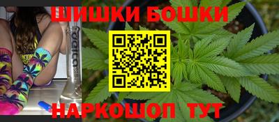 ПСИЛОЦИБИНОВЫЕ ГРИБЫ Рязань