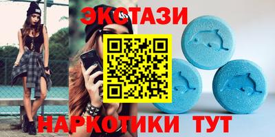ПСИЛОЦИБИНОВЫЕ ГРИБЫ Рязань