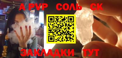 ПСИЛОЦИБИНОВЫЕ ГРИБЫ Рязань