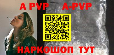 mdma Рузаевка