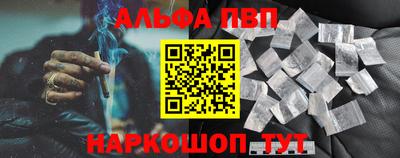 ПСИЛОЦИБИНОВЫЕ ГРИБЫ Рязань