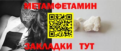 ПСИЛОЦИБИНОВЫЕ ГРИБЫ Рязань