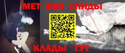 ПСИЛОЦИБИНОВЫЕ ГРИБЫ Рязань