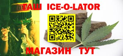 шишки Рыбинск