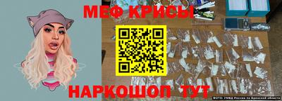 шишки Рыбинск
