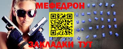 ПСИЛОЦИБИНОВЫЕ ГРИБЫ Рязань