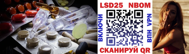 kraken рабочий сайт  Сорочинск  LSD-25 экстази ecstasy 