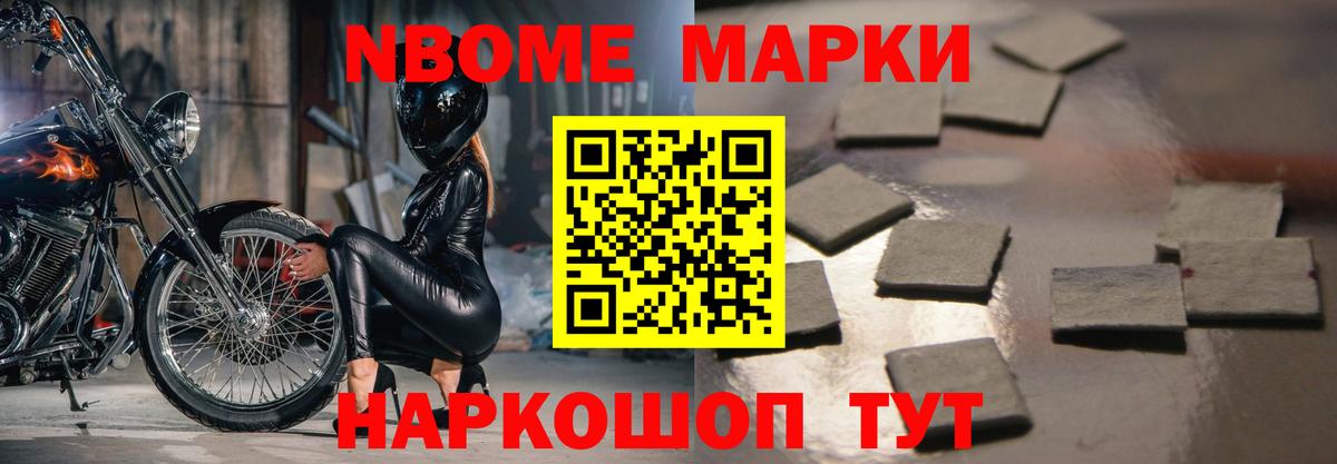 Сорочинск  ЛСД экстази  Вход с VPN  LSD-25 экстази кислота  Лсд 25 экстази кислота 