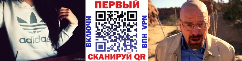Метамфетамин Декстрометамфетамин 99.9%  наркошоп  kraken вход  Сорочинск 